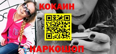 прущие крисы Краснокаменск