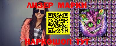 прущие крисы Краснокаменск