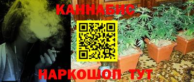 альфа пвп Краснознаменск
