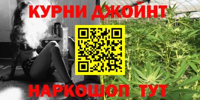 альфа пвп Краснознаменск