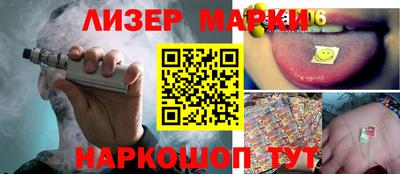 прущие крисы Краснокаменск