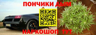 прущие крисы Краснокаменск