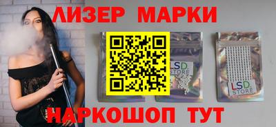 прущие крисы Краснокаменск
